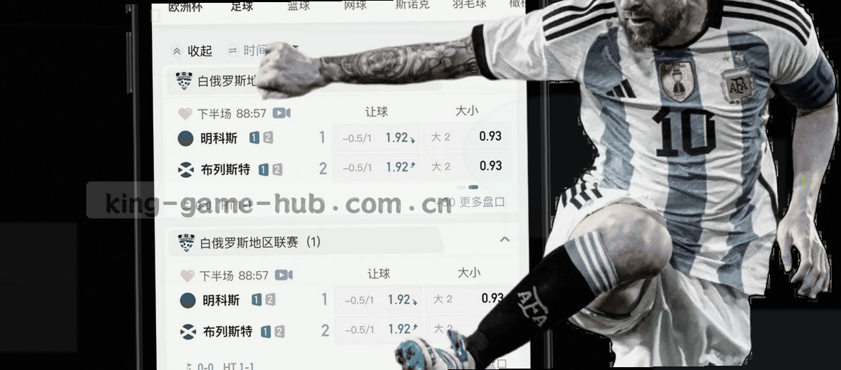 从0到1打造日均10万UV的爆款产品