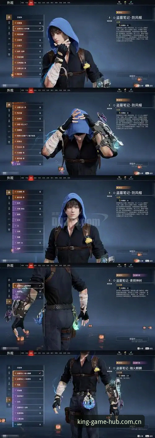 揭秘浓眉顶薪迷局：开拓者的数字游戏与奇才的理性抉择